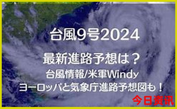 8月适合亲子度假的旅游线路